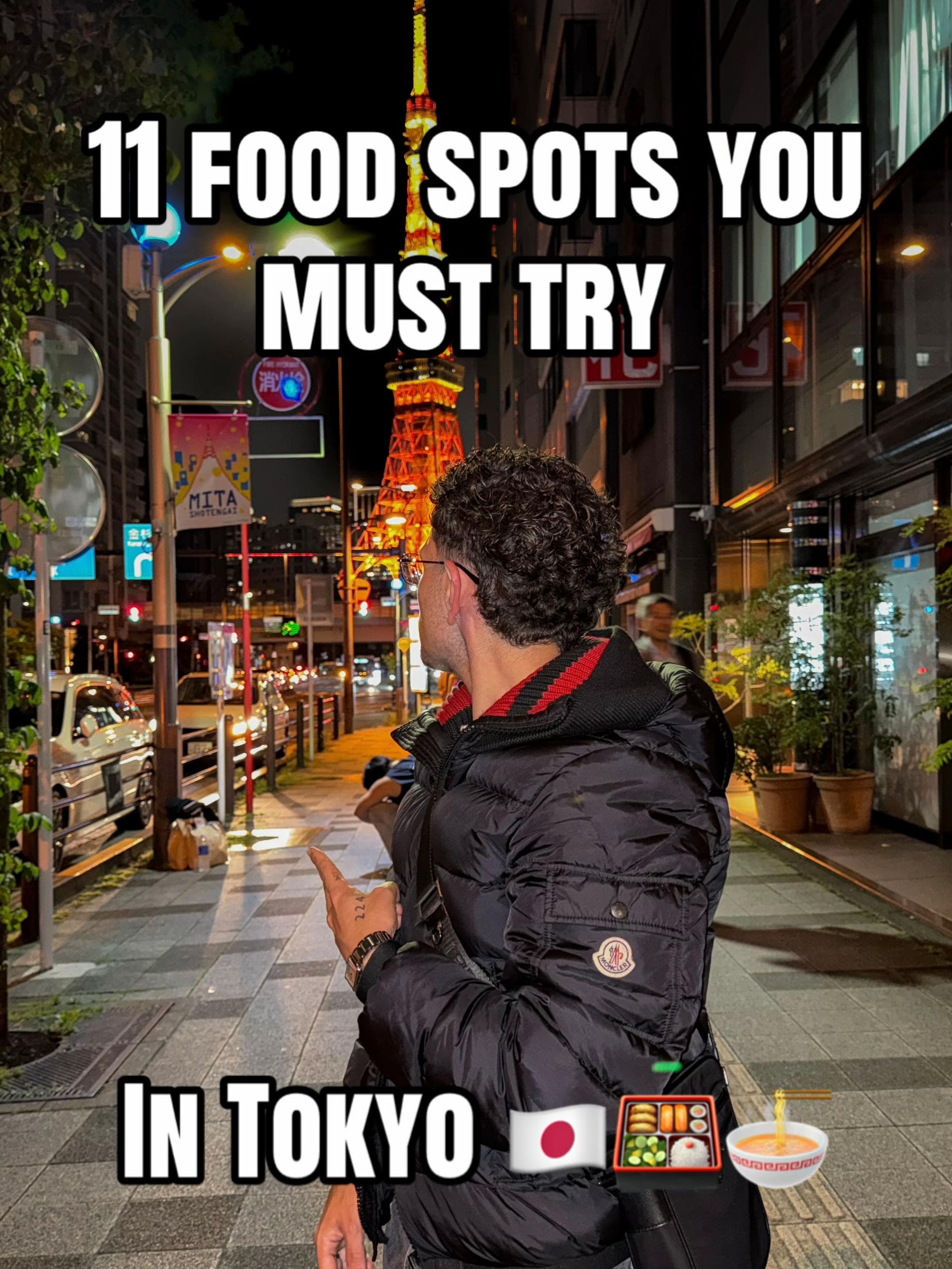 Tokyo Eateries And A Convenience Store
