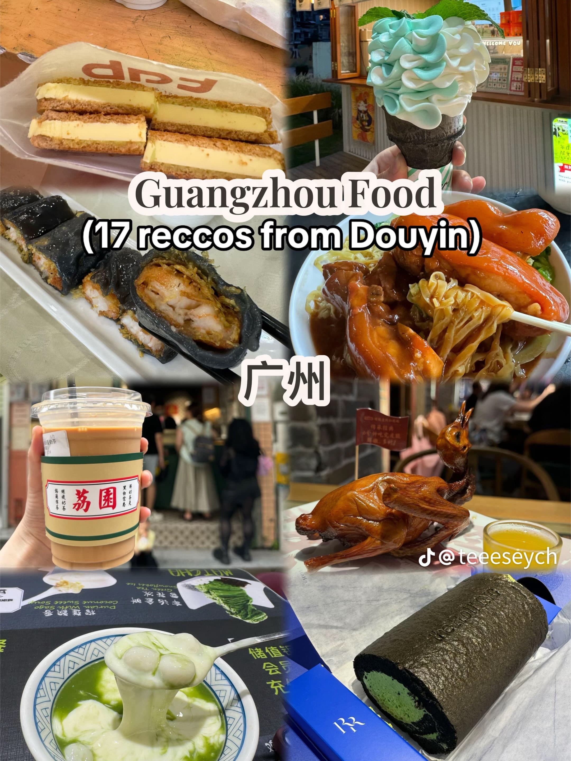 Guangzhou Food Reccos From Douyin Travel Vloggers