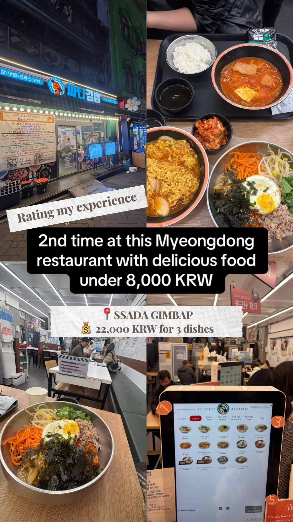 Ssada Gimbap: Affordable Korean Eats in Seoul