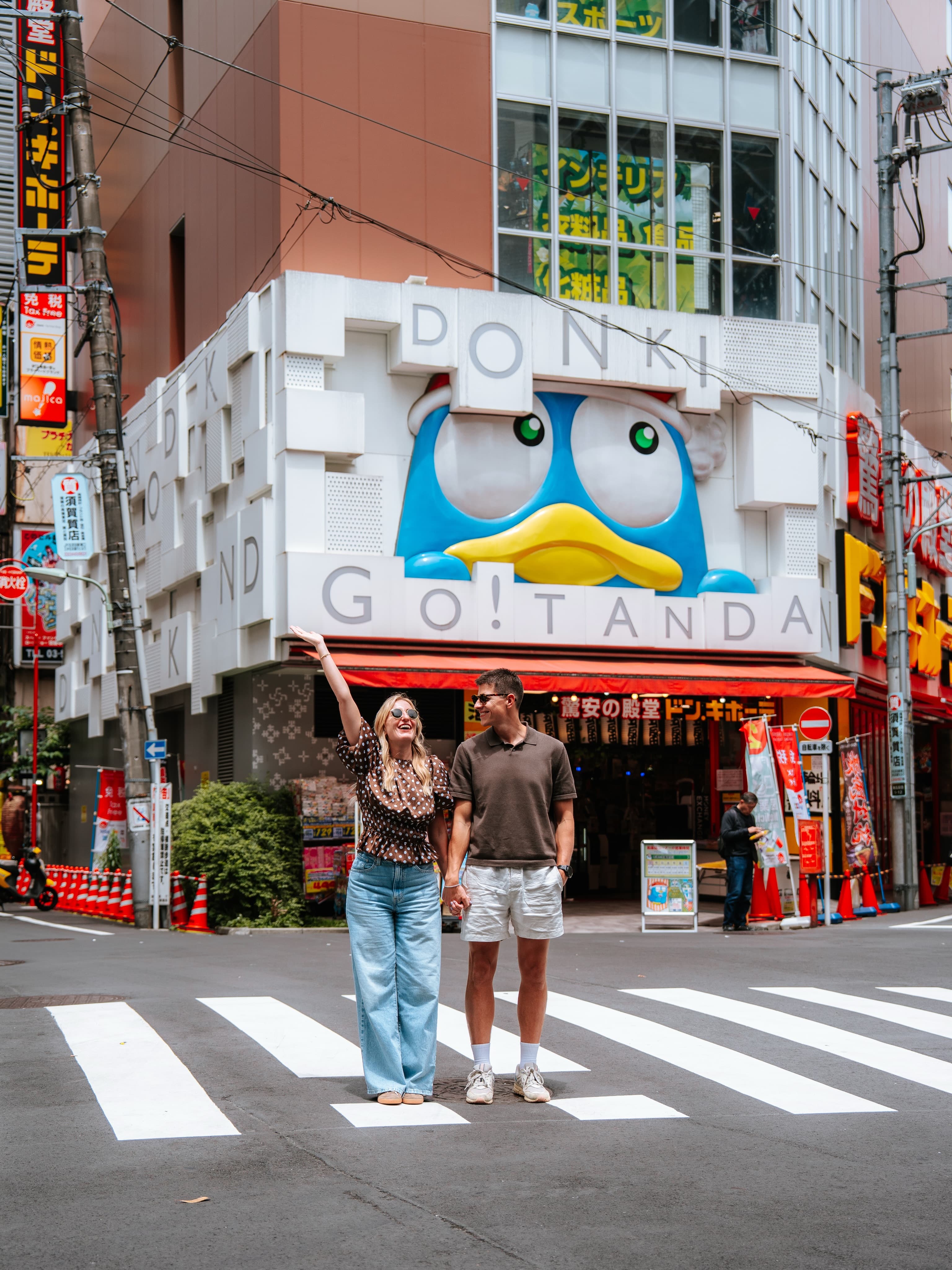 Japanese Shopping: Skincare, Sports Gear & Knives