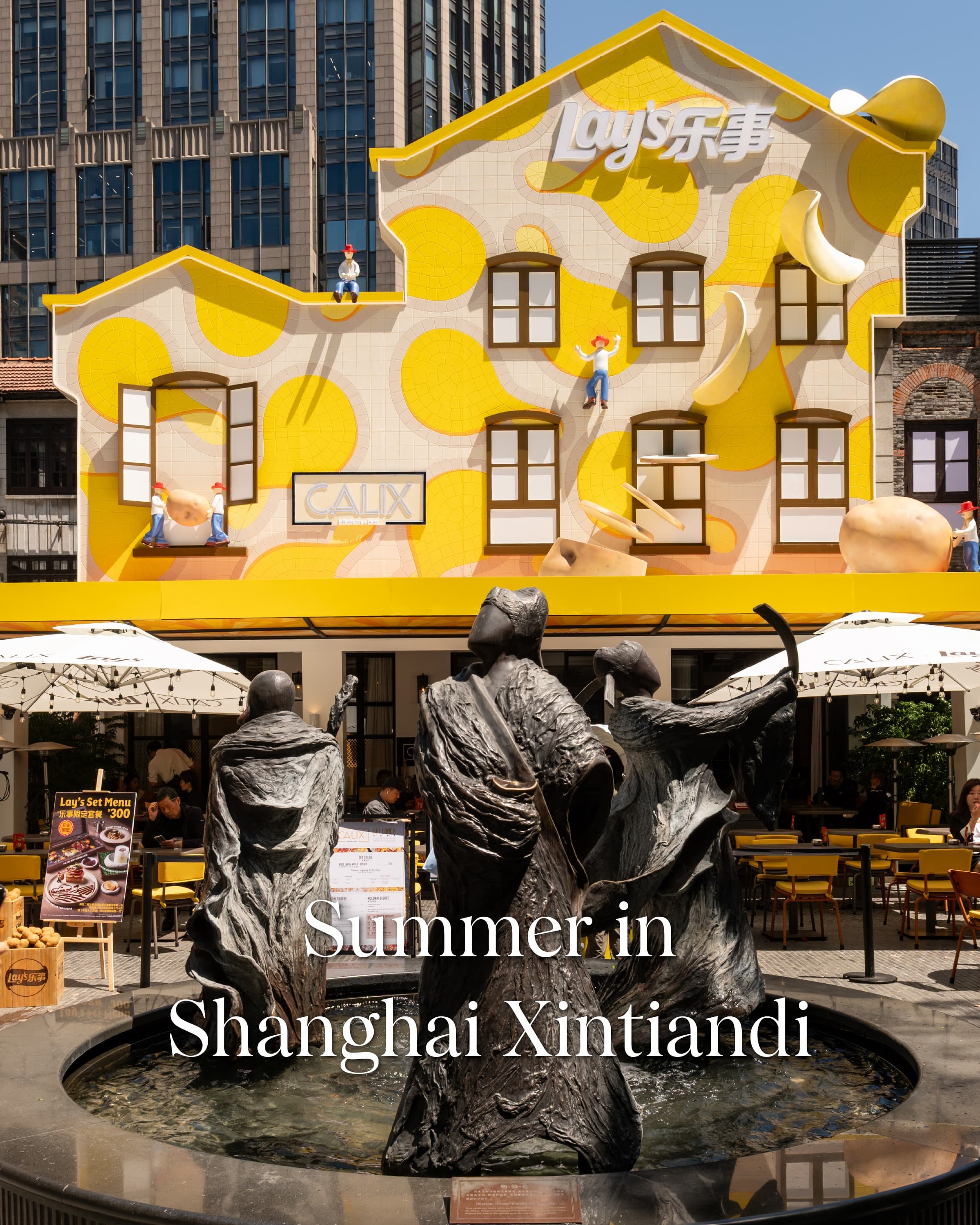 Shanghai Xintiandi Summer Serenity