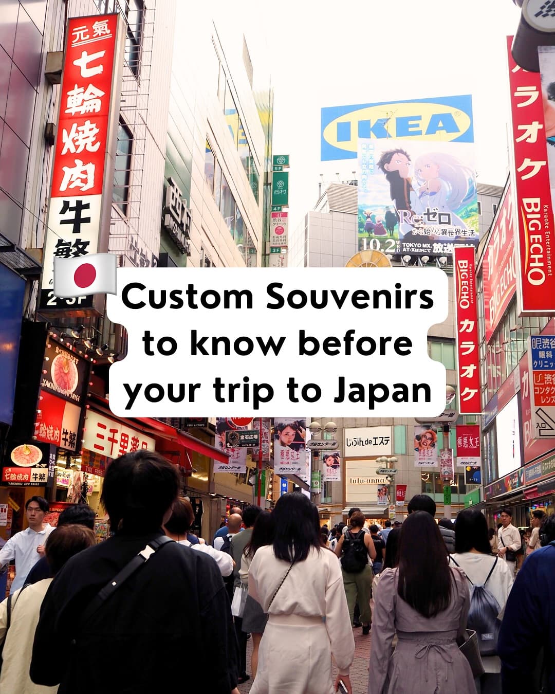 Shops and Theme Parks in Japan