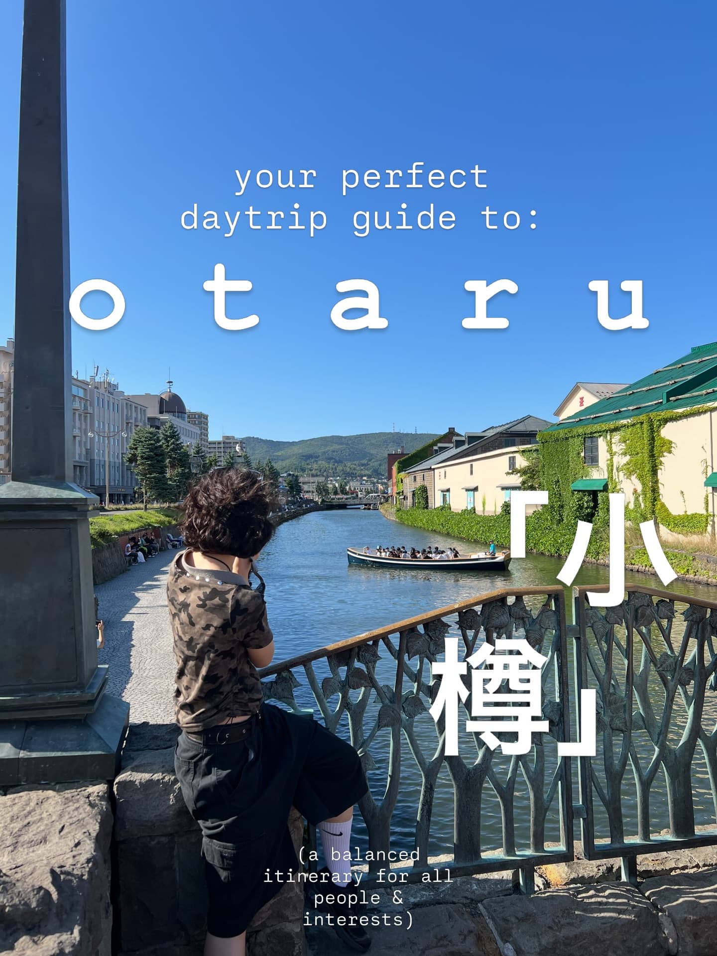 Otaru: A Charming Hokkaido Port Town