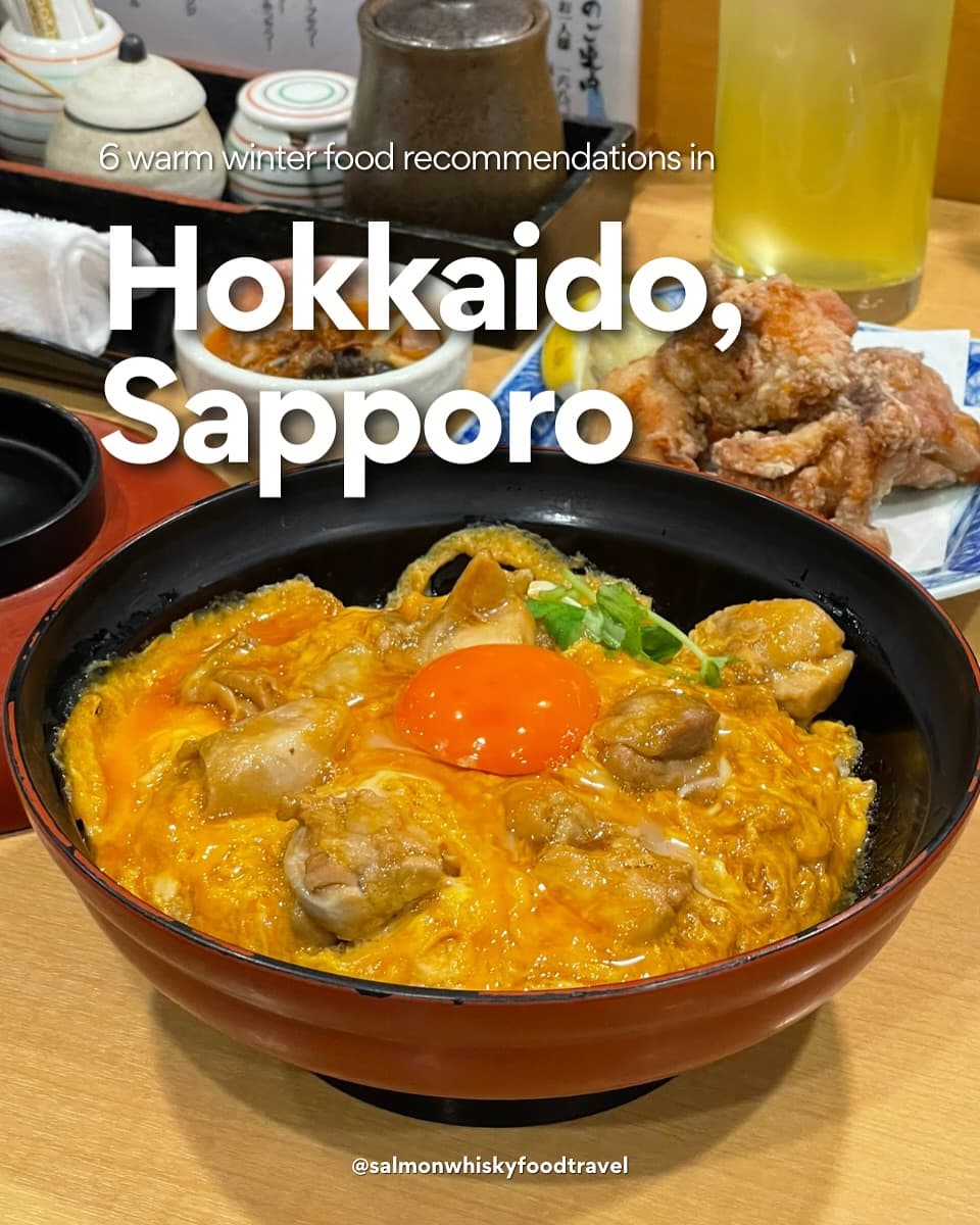 Sapporo Food & Drink Recommendations For Winter Travelers