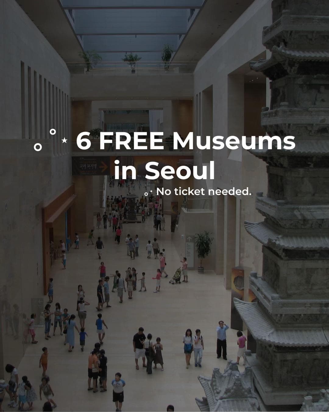 Seoul's Best Free Museums To Explore