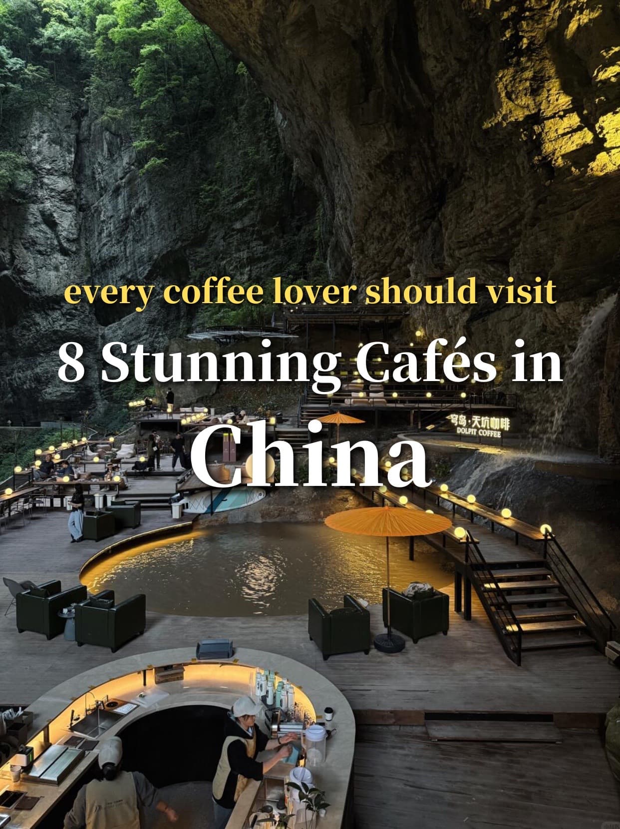 Manner Coffee And Hanshi Yizong