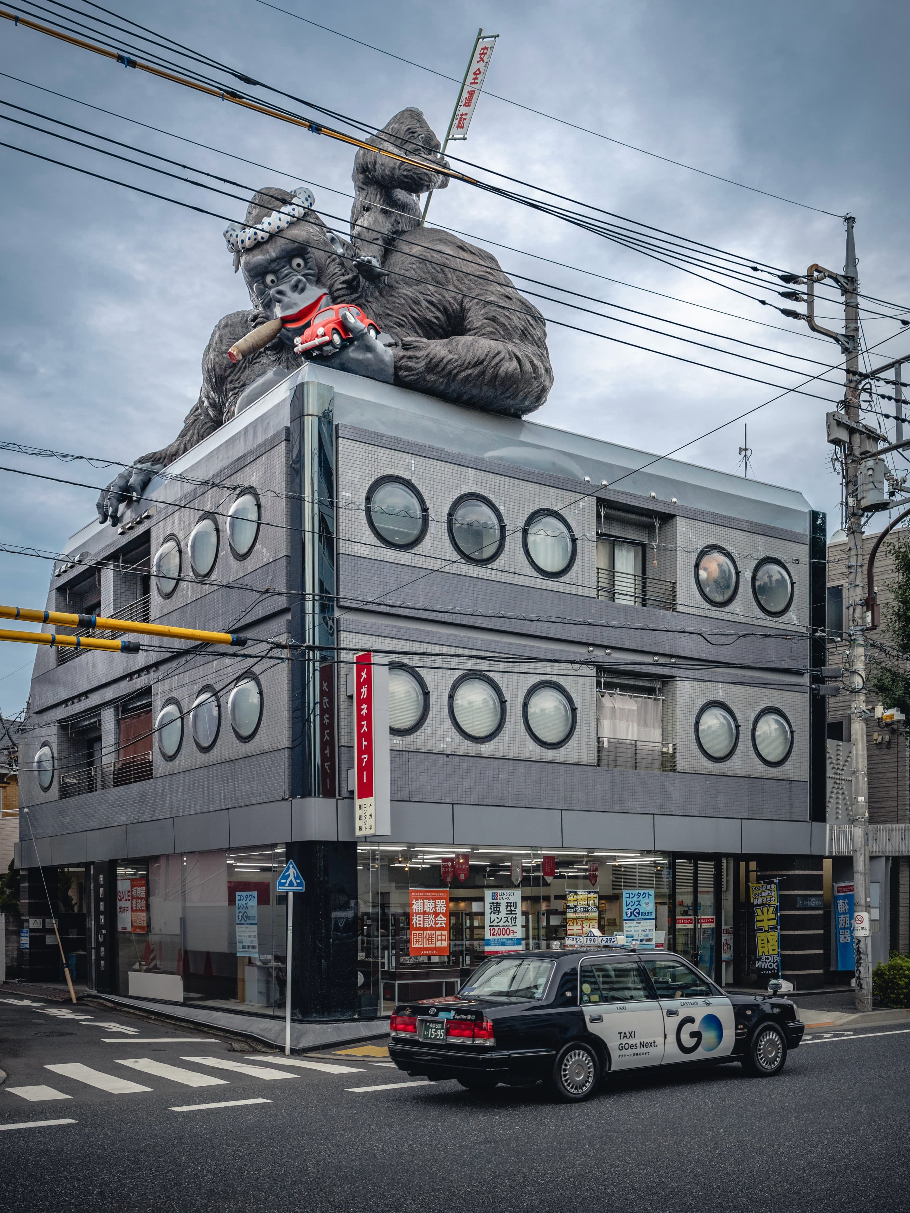 Iconic Tokyo Landmarks And Entertainment Hubs