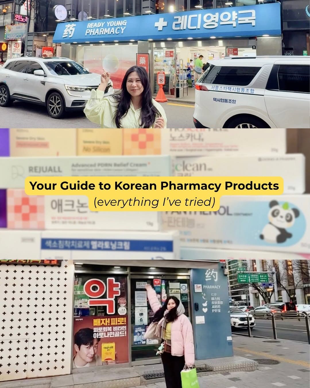 Korean Pharmacy Skincare Haul And Reviews