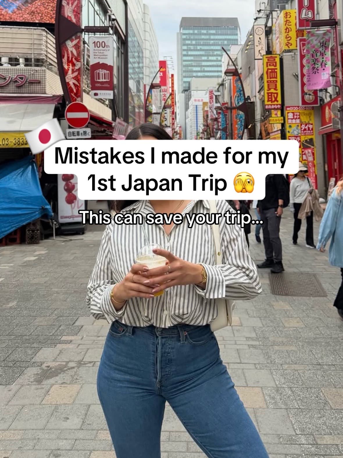 Japan Travel Mistakes: Airport Choice And More
