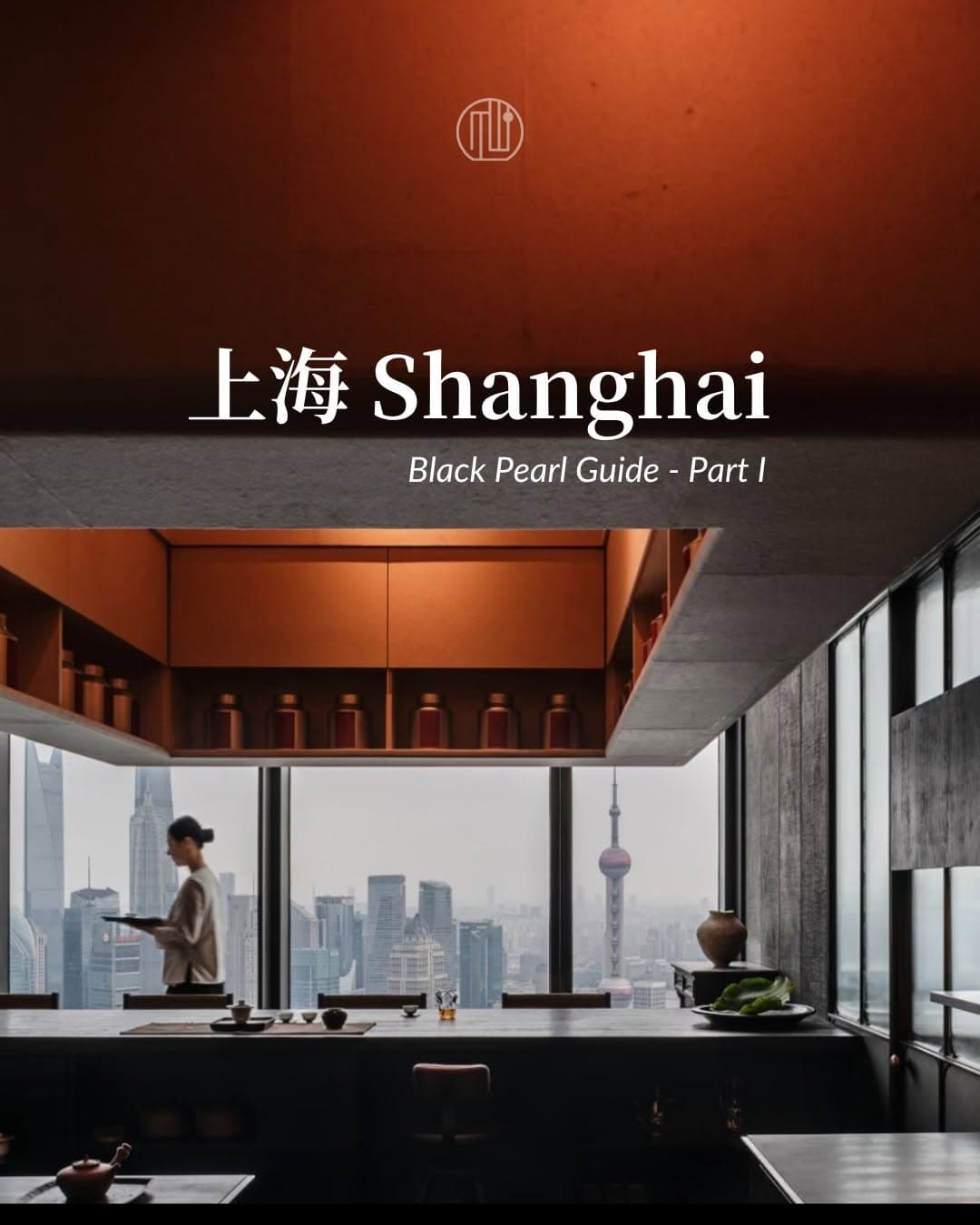 Shanghai's Top Black Pearl Restaurants