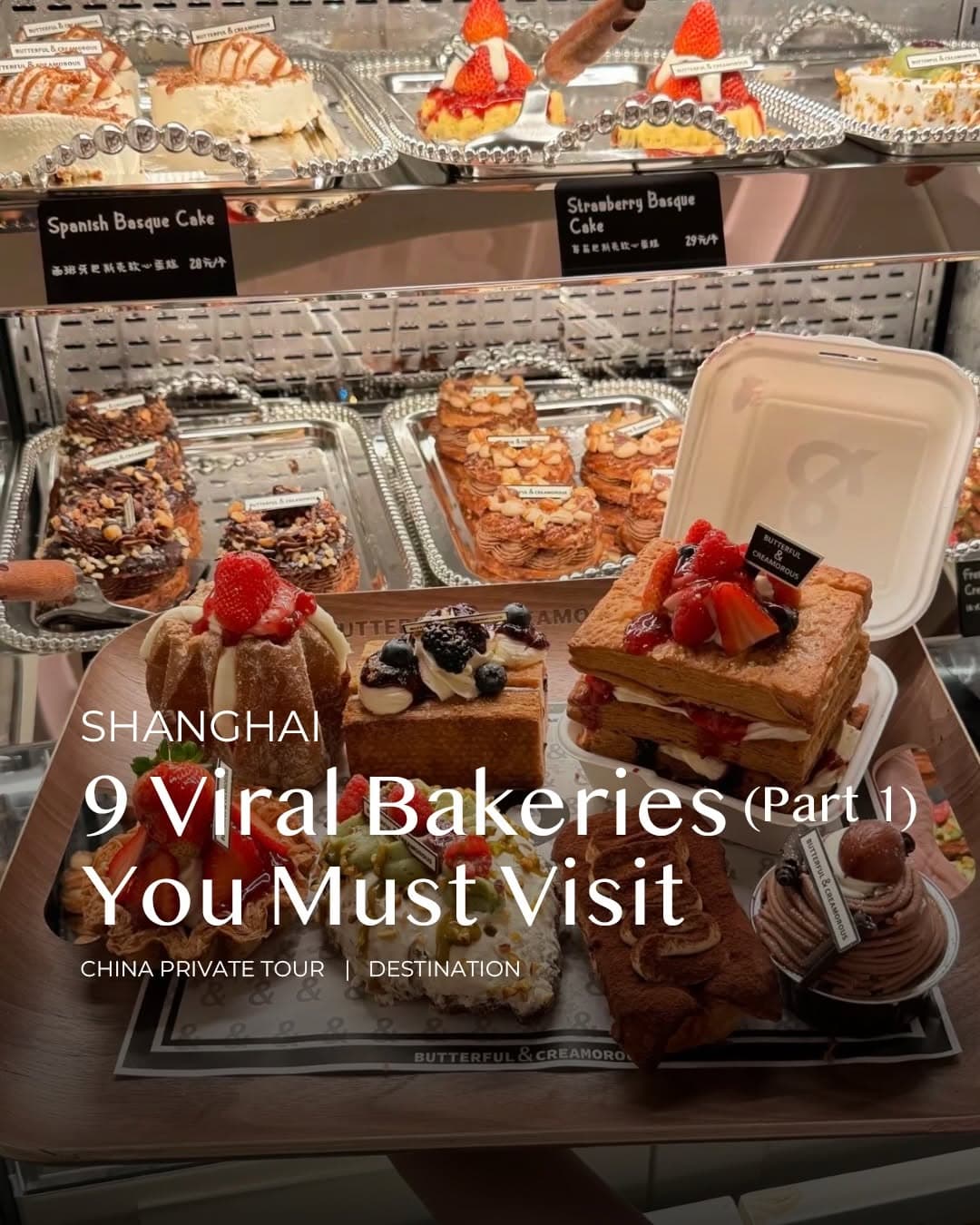 Popular Shanghai Bakeries Featuring Bread And Pie