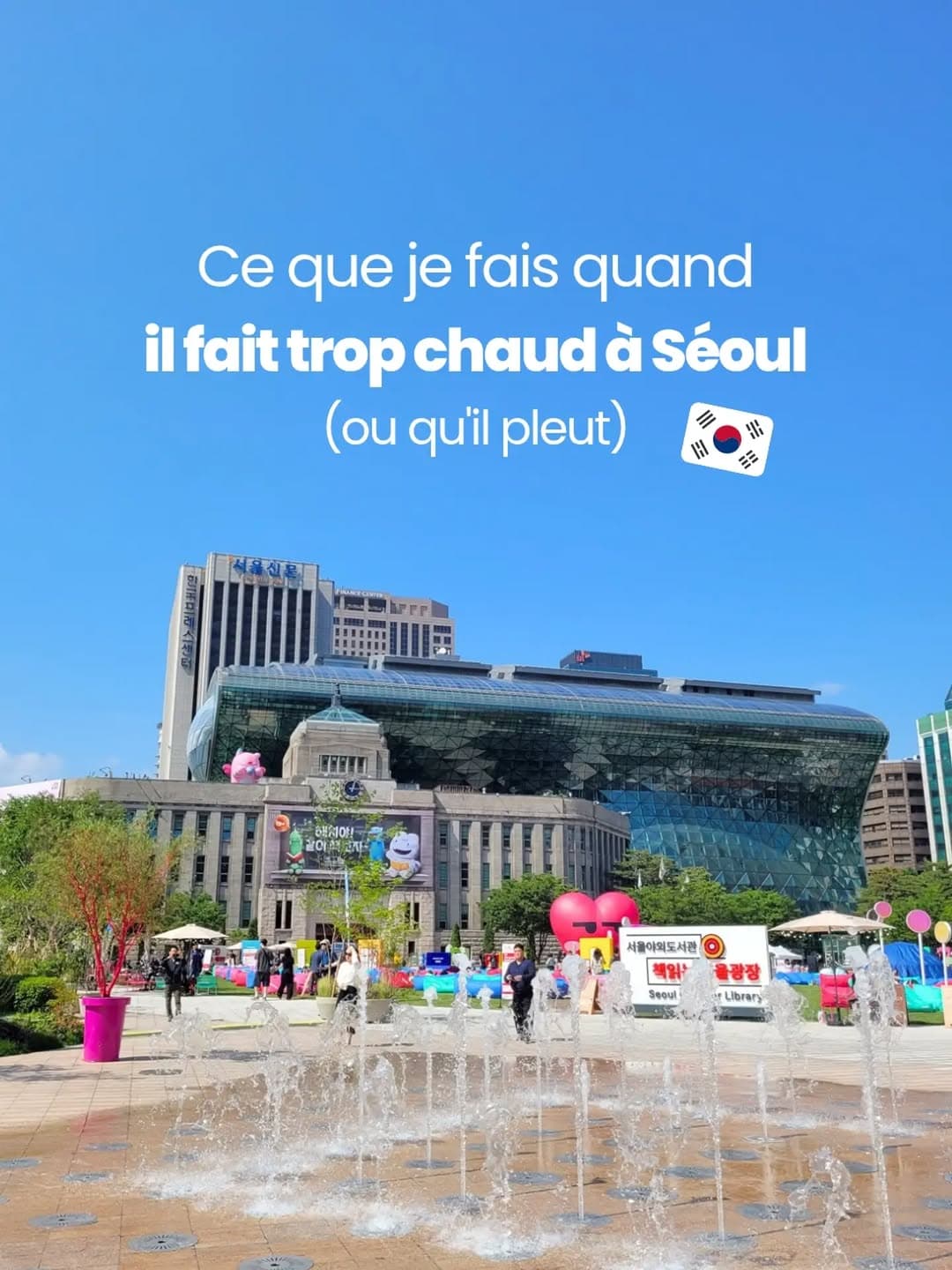 Seoul Indoor Activities For Any Weather