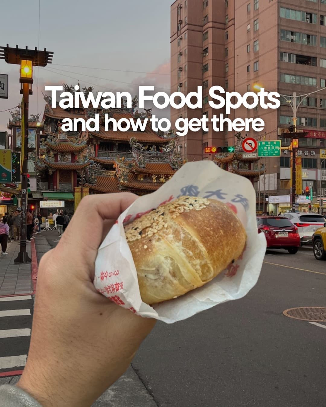 Taipei's Best Food and Hotel Destinations