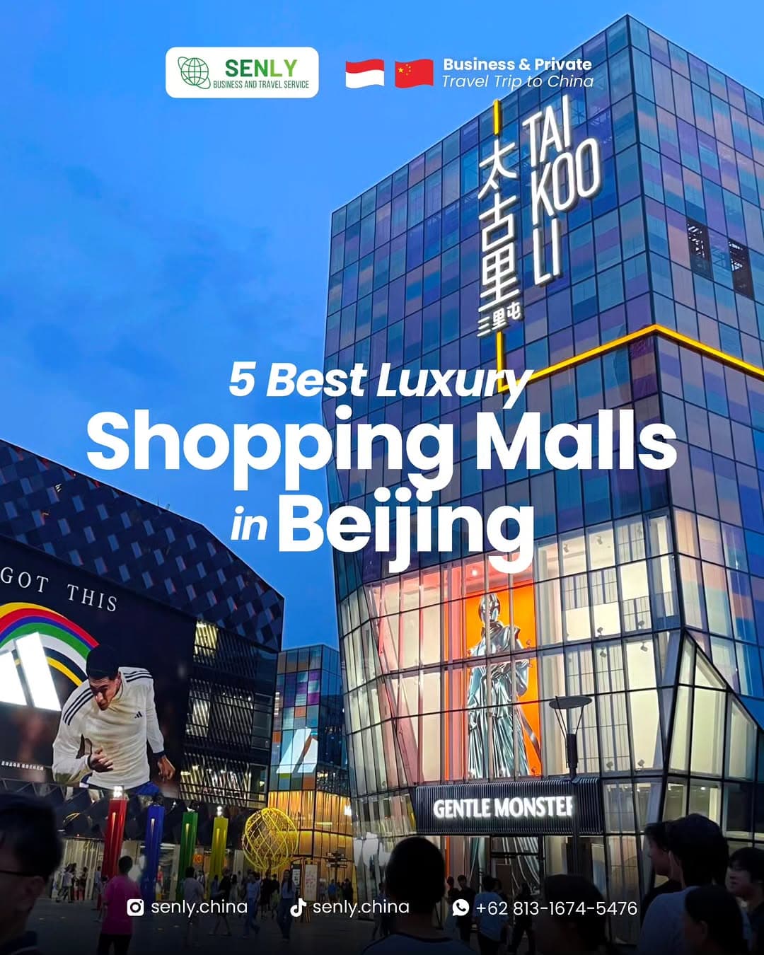 Luxury Shopping Destinations In Beijing