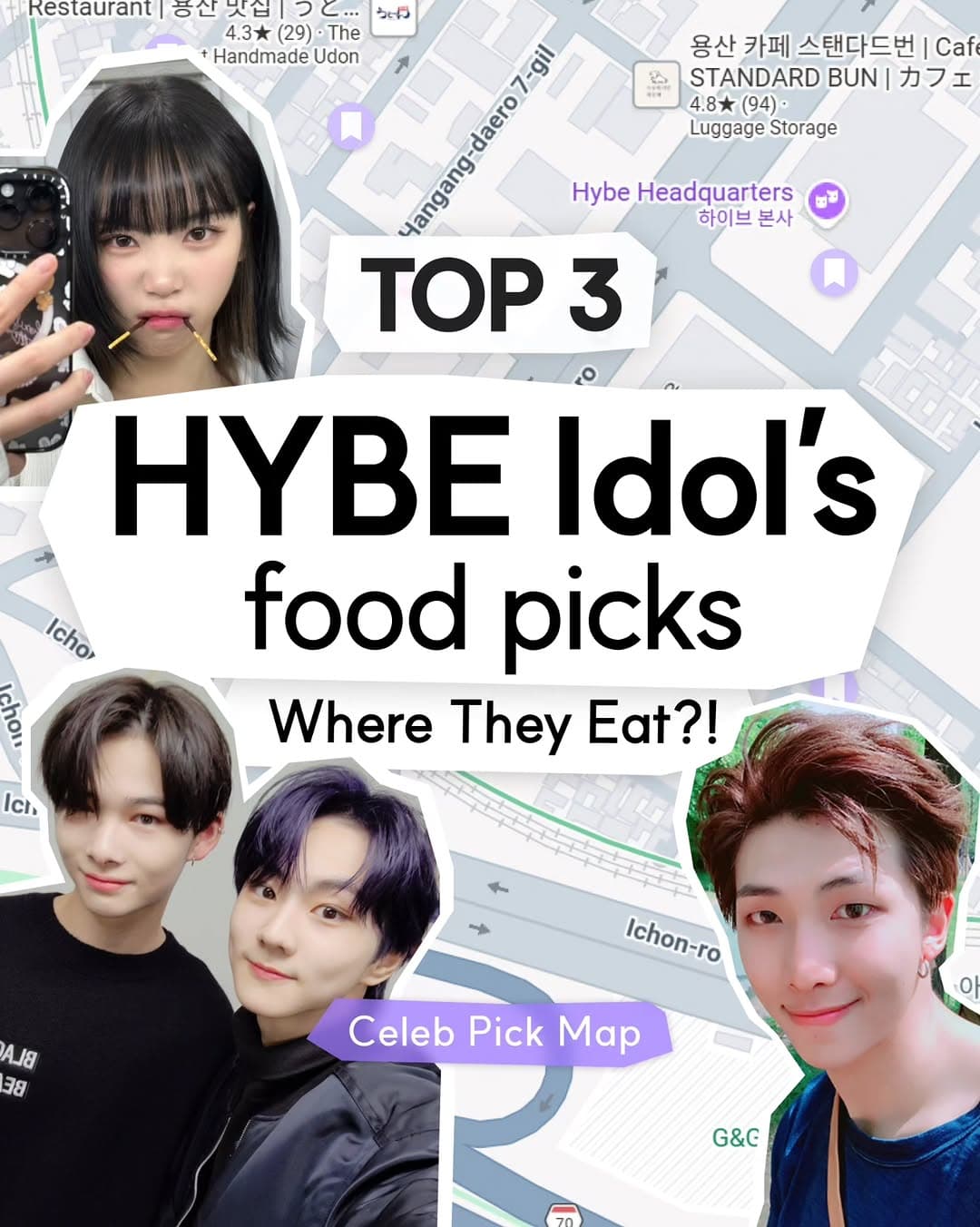 Yongsan Cafes and Restaurants Popular with HYBE Artists