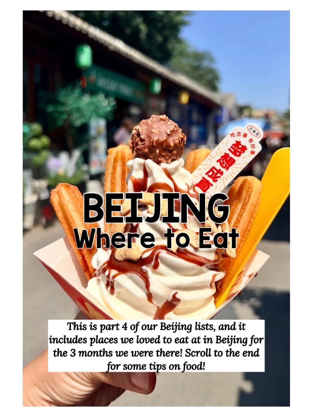 Beijing Restaurant Recommendations