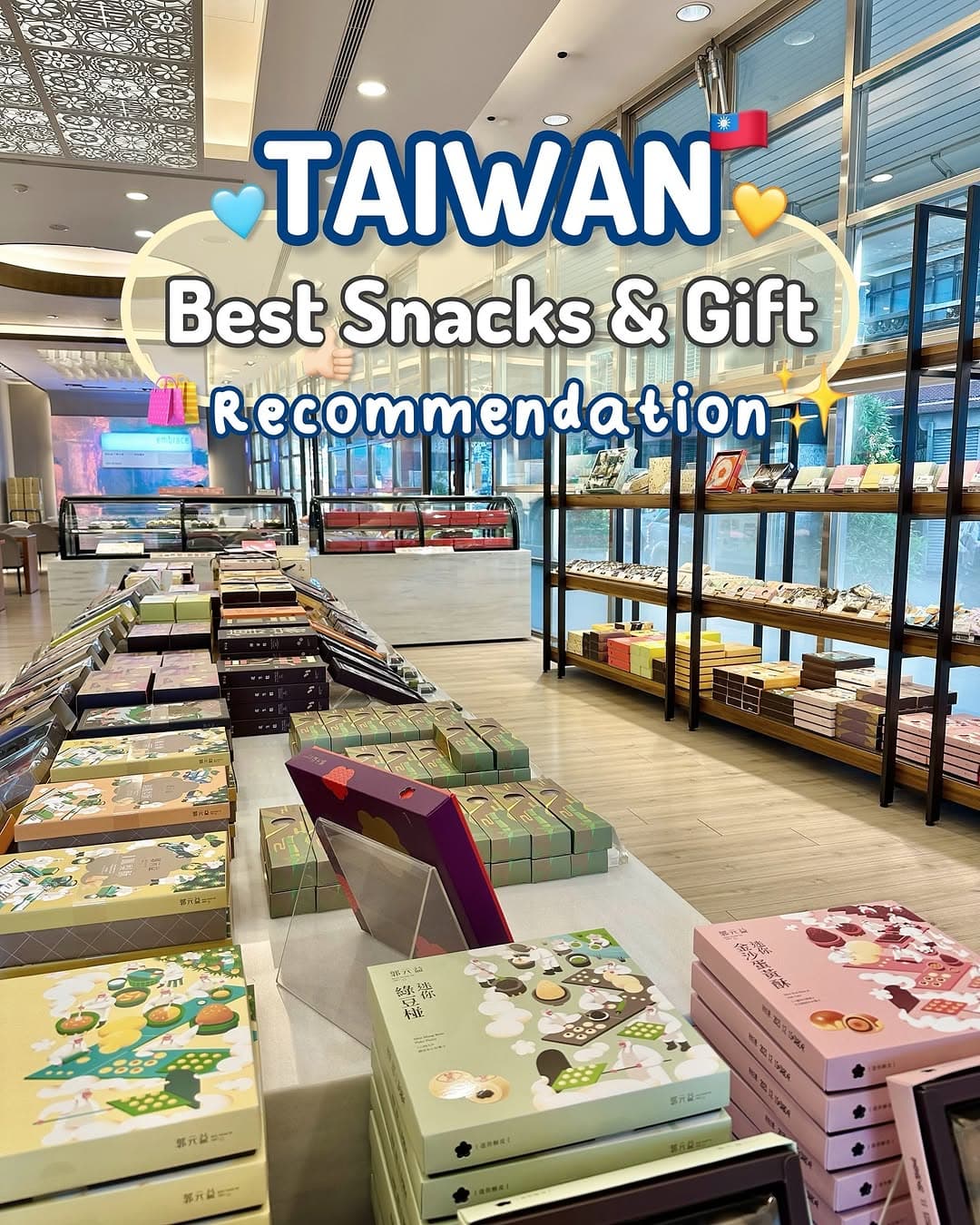 Popular Taiwan Snack and Gift Shops