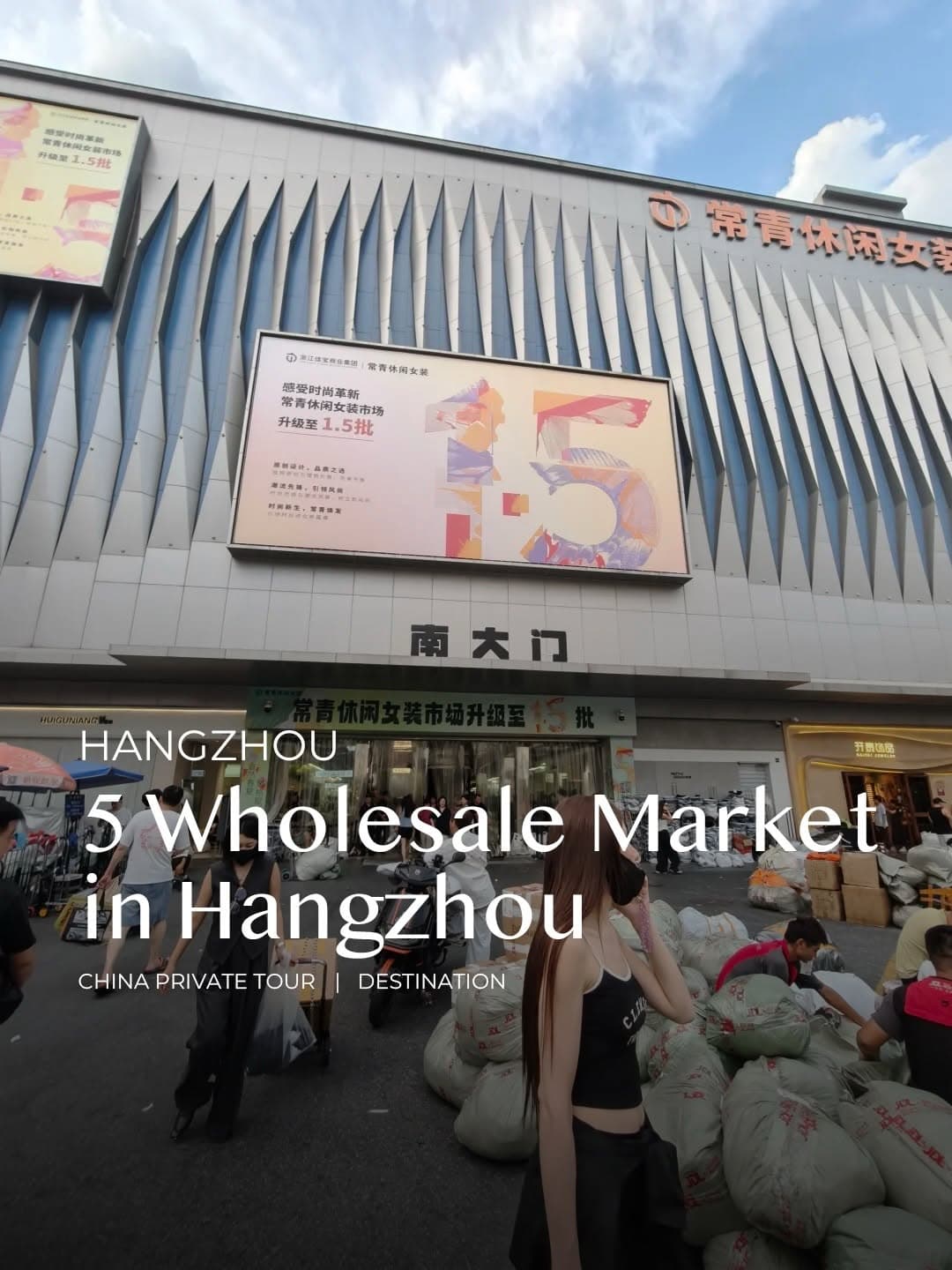 Hangzhou Markets For Fashion And Silk
