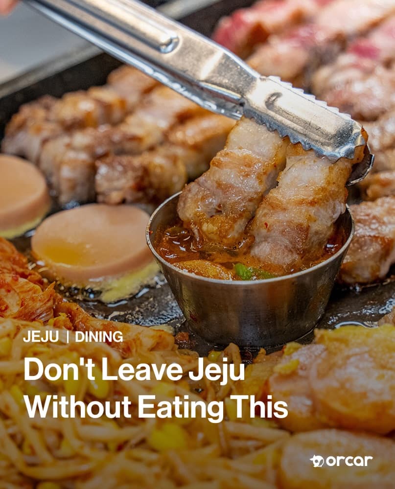2 Restaurants in Cheju