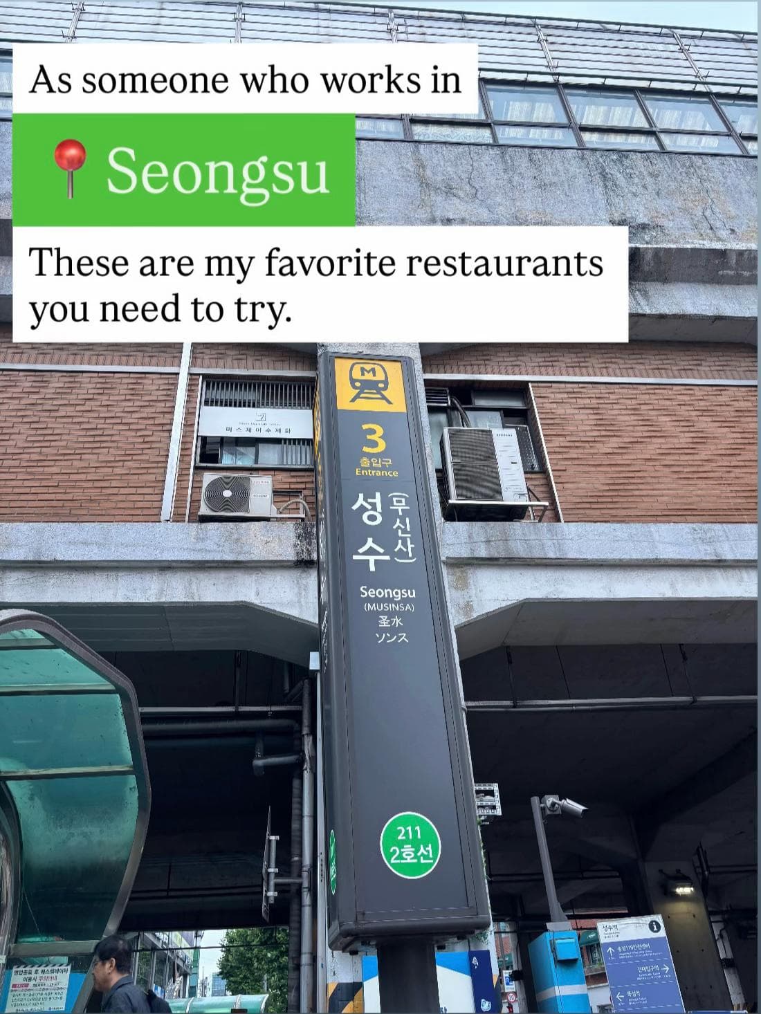 Seoul Restaurants Locals Love