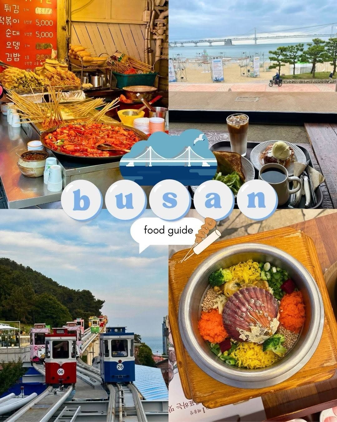 Busan Food And Coffee Guide