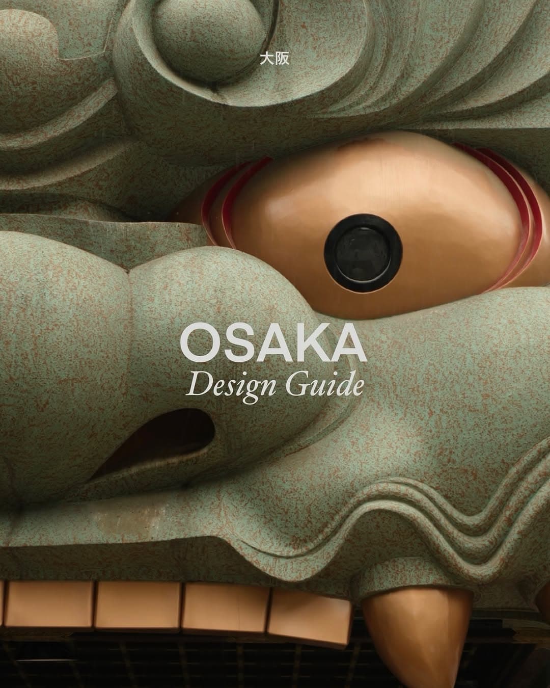Osaka's Tranquil Retreats: Architecture and Design