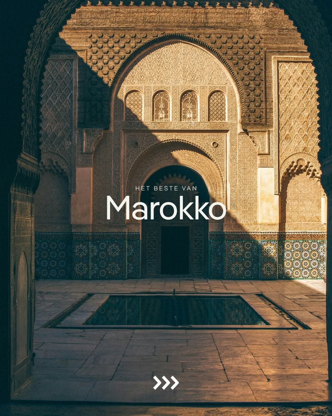 Moroccan Adventure: Cities, Mountains, and Sahara Dunes