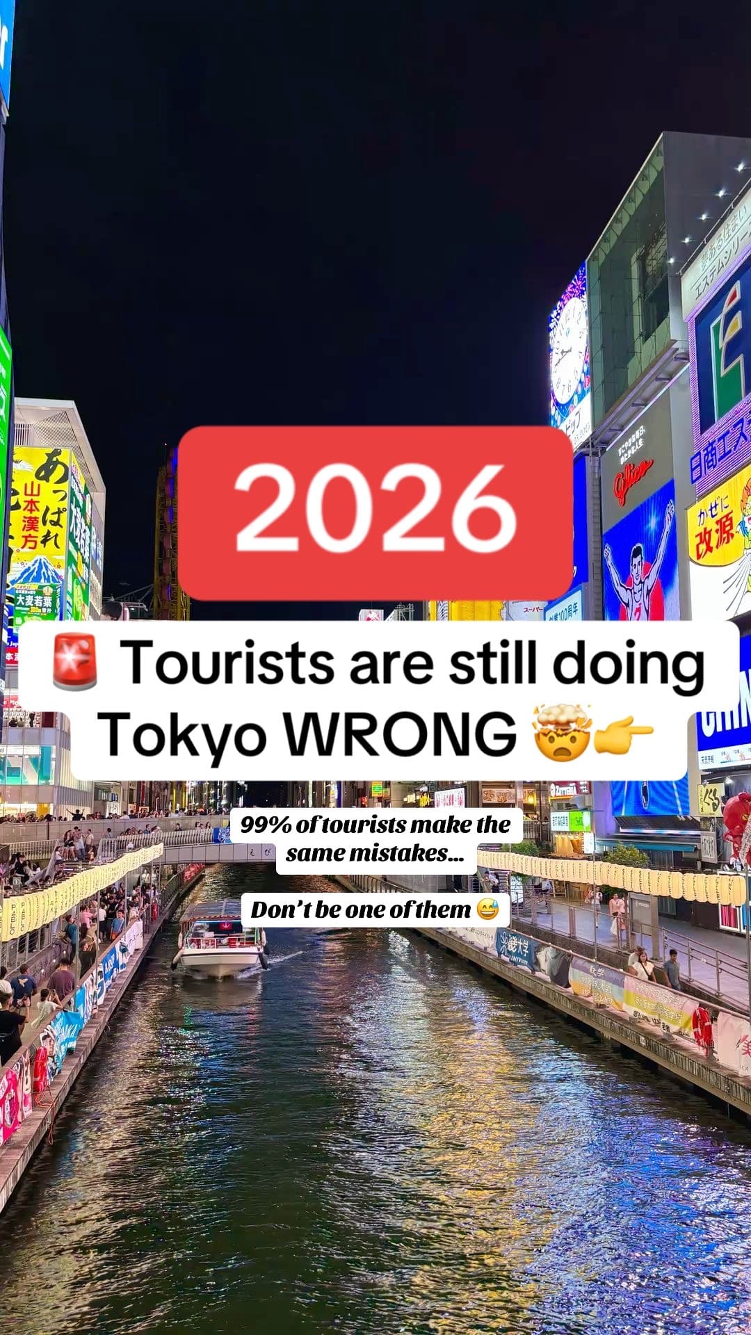 Four Tokyo Spots For An Authentic City Experience