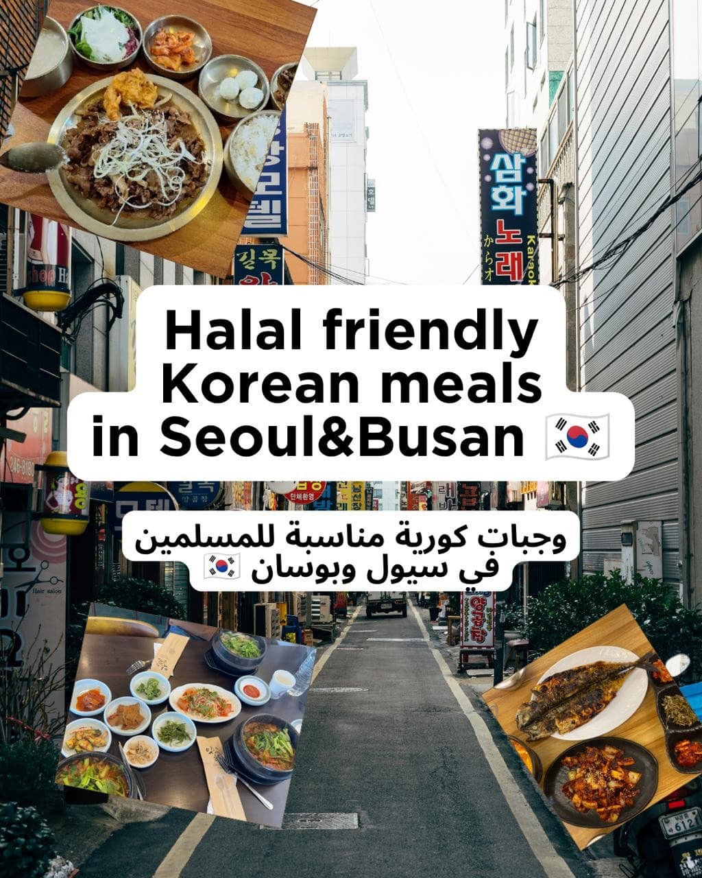 Halal Korean Food Adventures Across South Korea