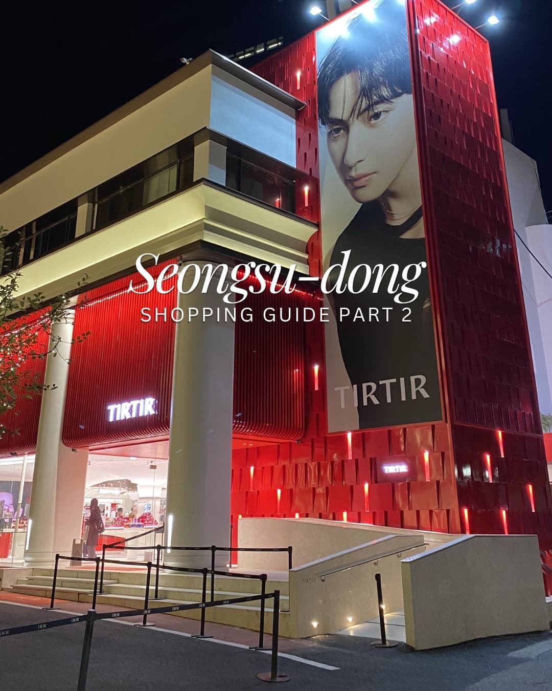 Seongsu Seoul Stores: Fashion, Beauty, and More