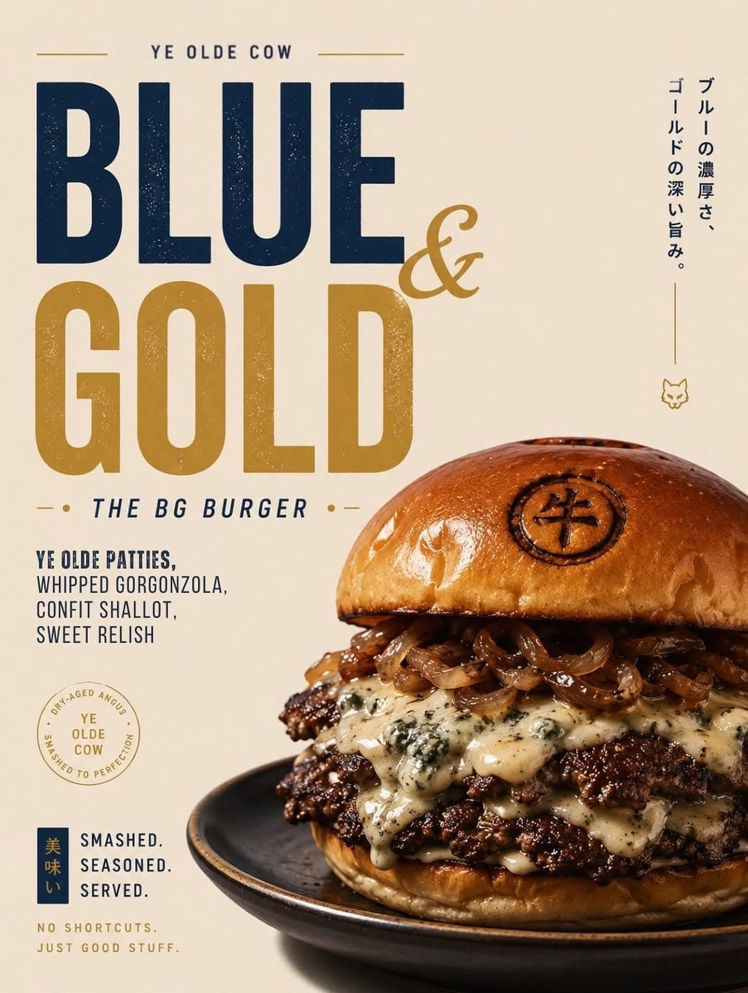 BG Burger at Tanjong Pagar Distripark