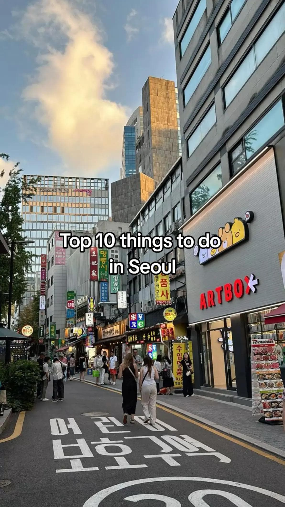 Top Attractions and Cultural Experiences in Seoul