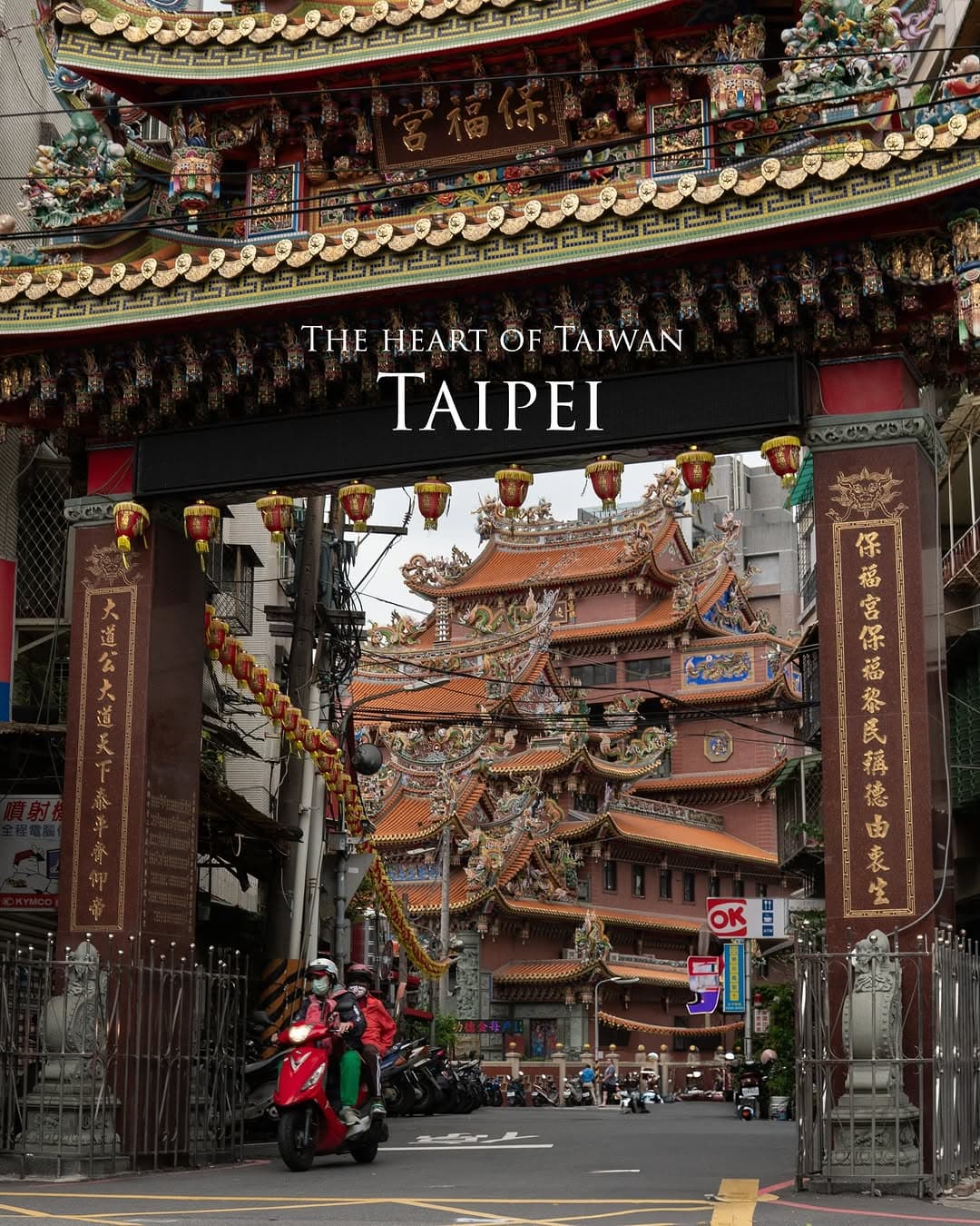 Taipei Temples: Yonghe Baofu, Shende, Itiengong