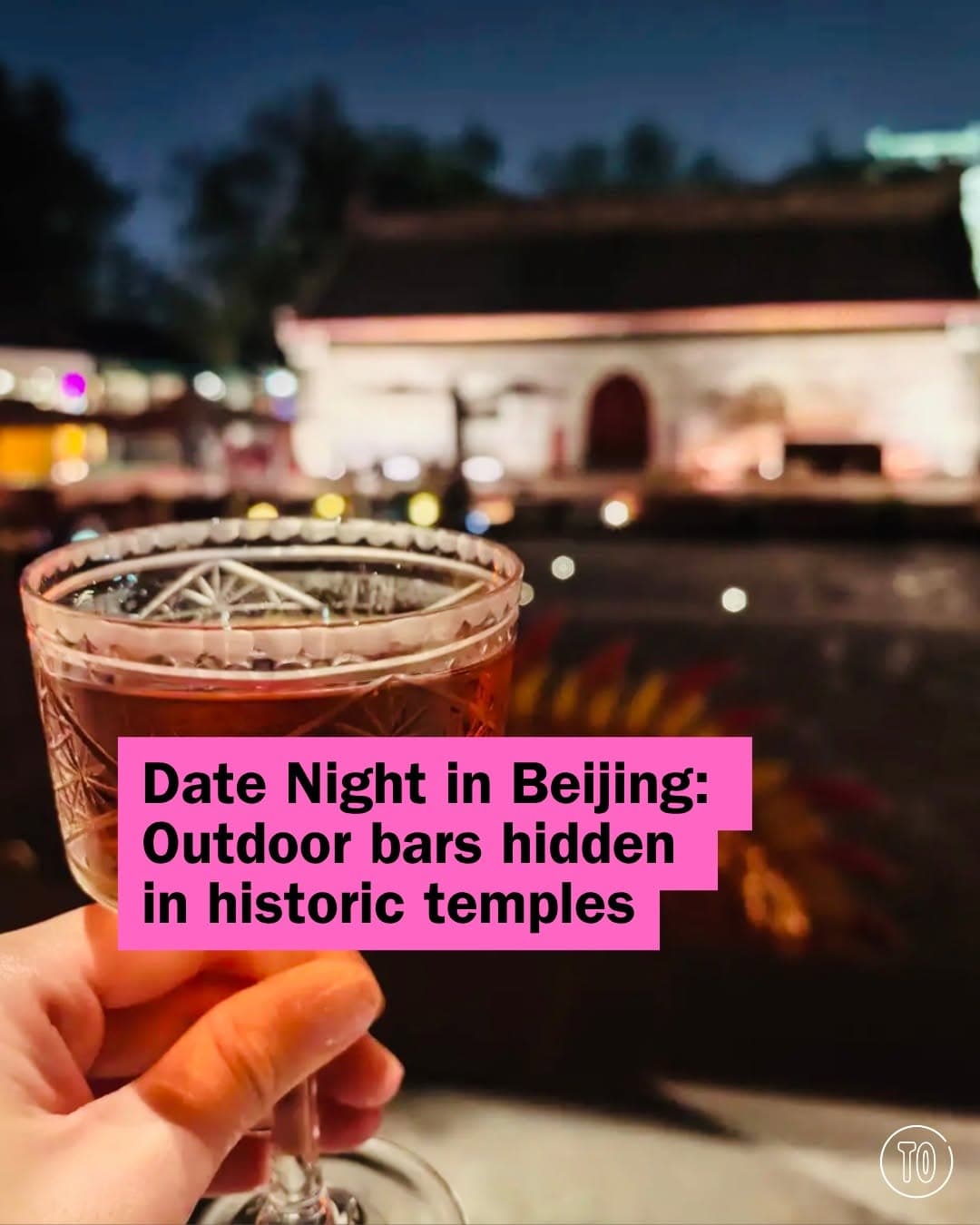 Beijing's Romantic Outdoor Bars For Date Nights