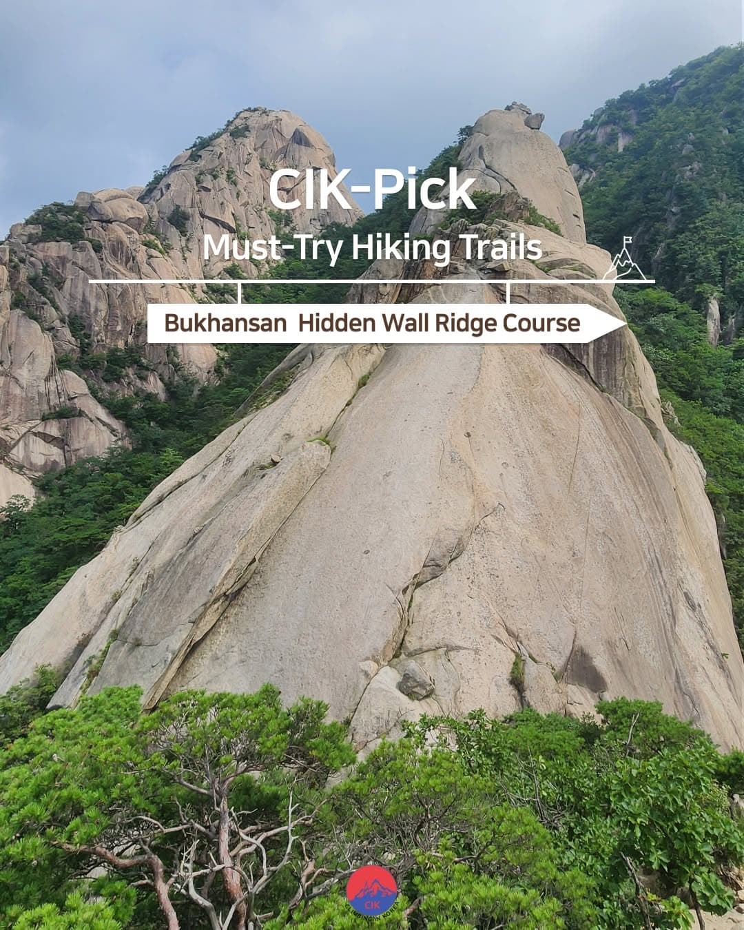 Bukhansan National Park Hiking Trail Highlights