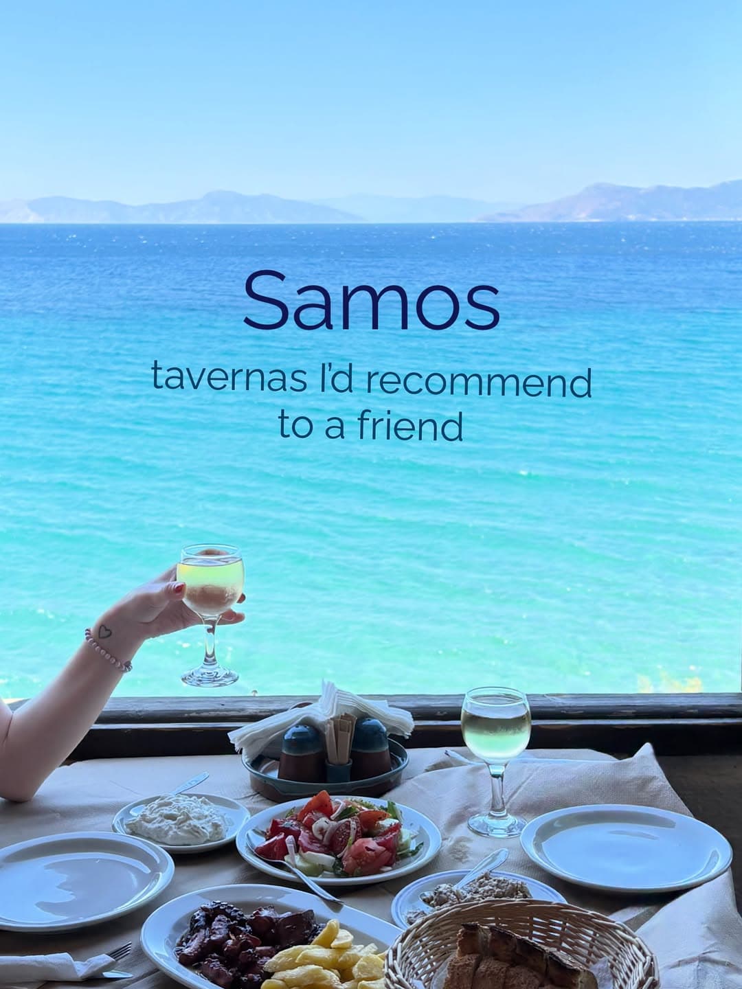 Samos Tavernas: A Food Guide
