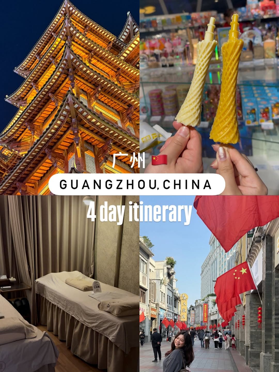 Guangzhou Itinerary: Attractions, Shopping, and Dining