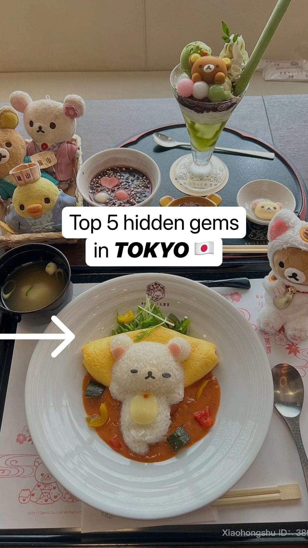 Tokyo's Unique Themed Cafes and Shops