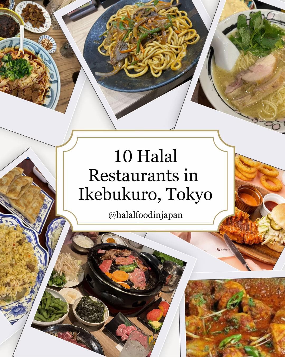 Halal Dining Options Abound in Ikebukuro, Tokyo