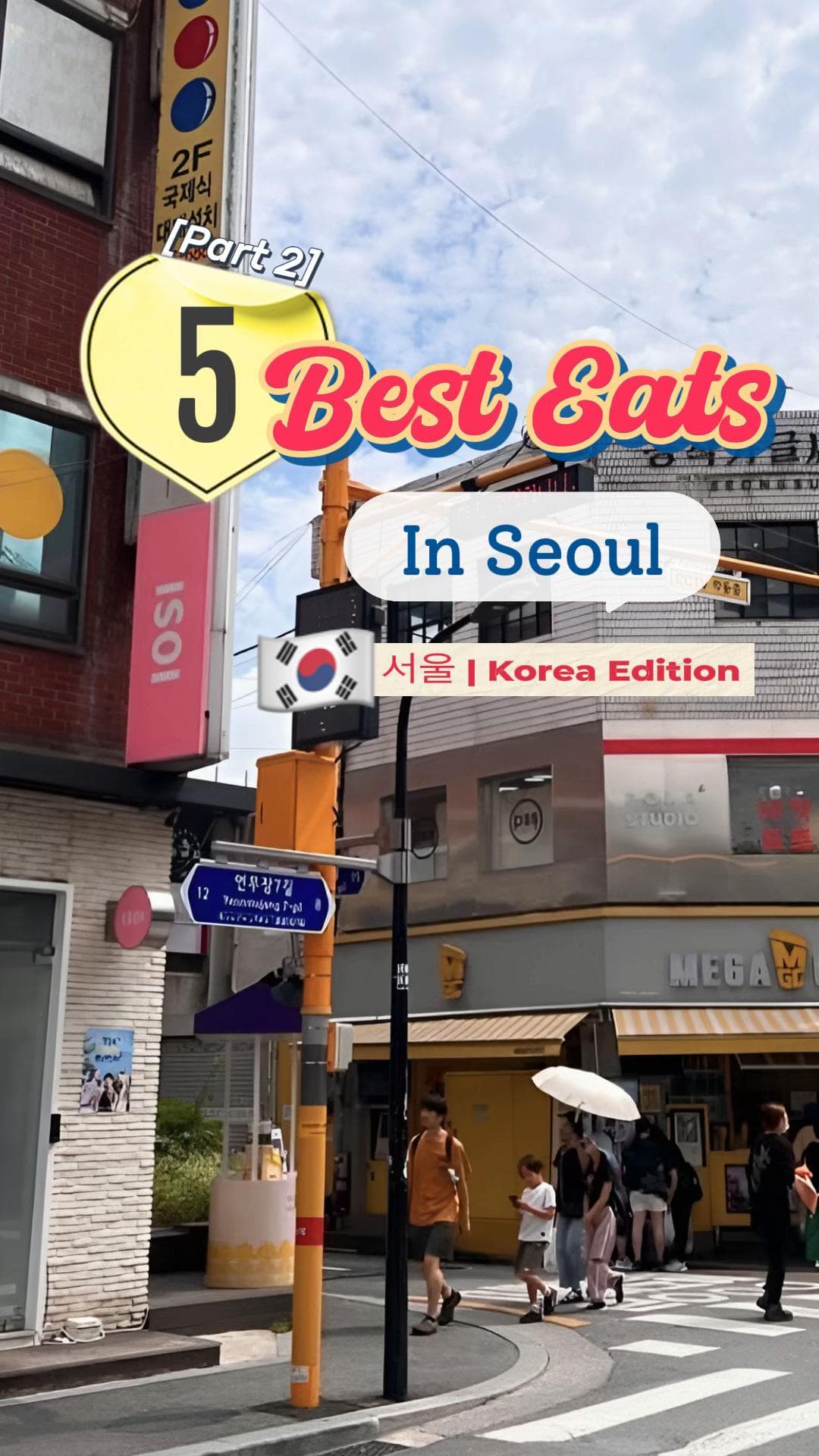 Seoul's Top Five Korean Eateries