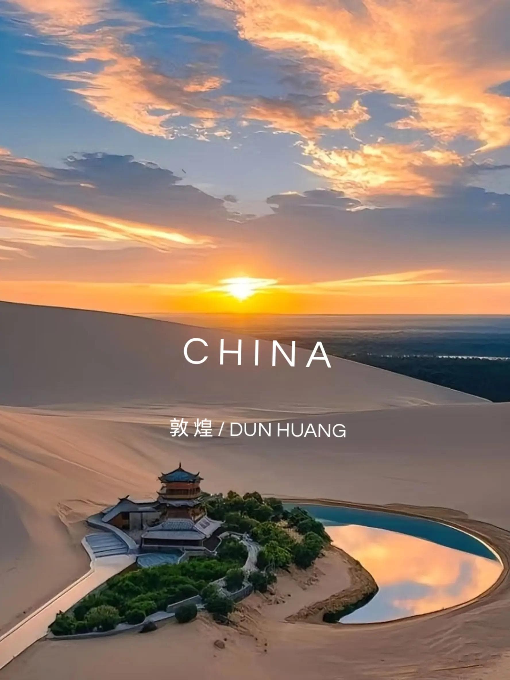 Dunhuang Caves: A Desert Sanctuary of Art and History