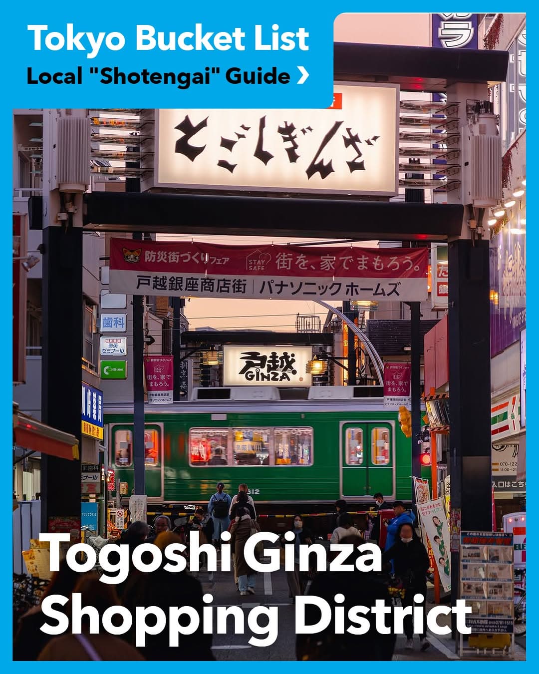 Explore Tokyo's Diverse Local Shopping Streets