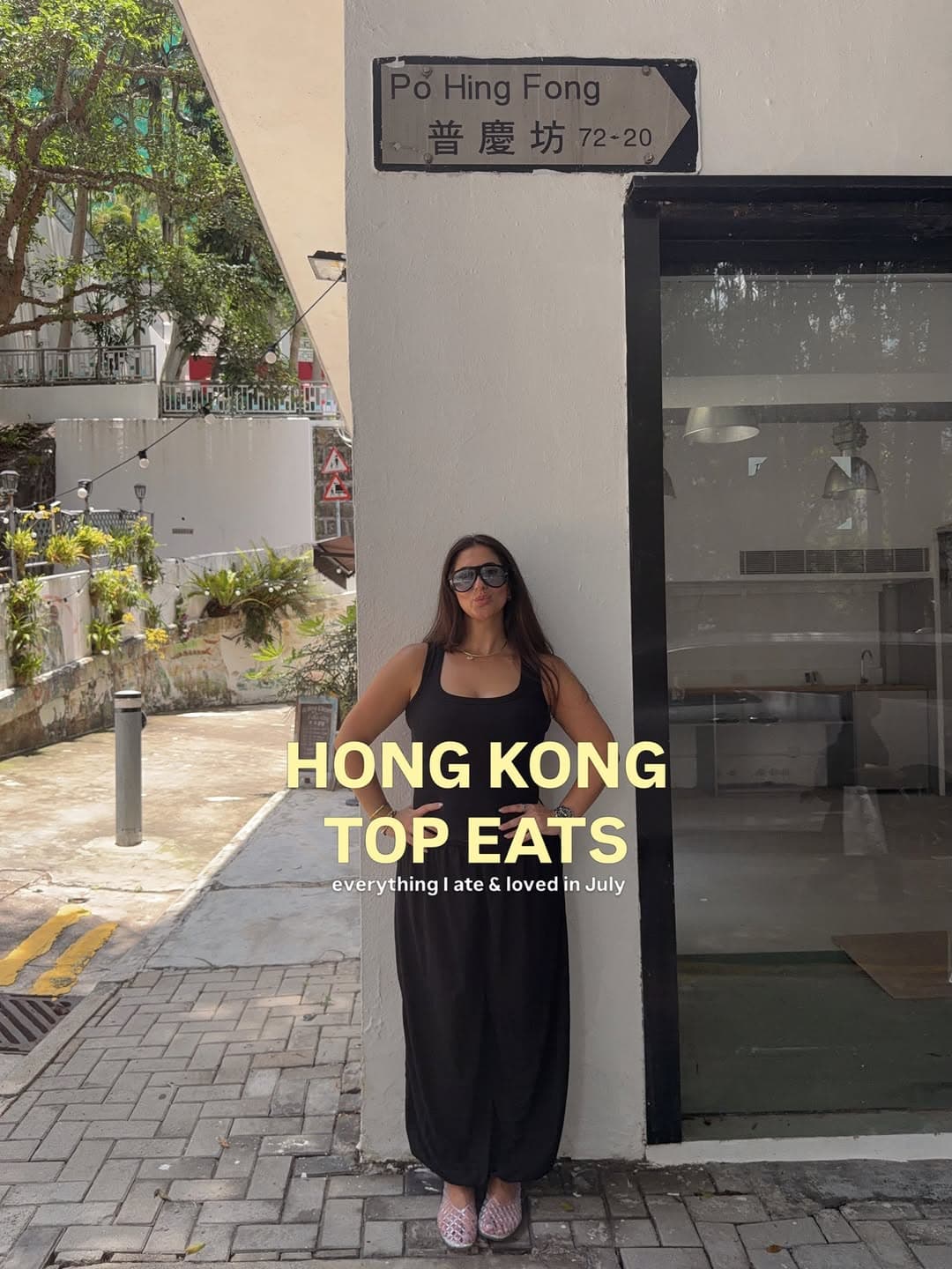 Hong Kong's Diverse Culinary Scene: From Buns to Pho