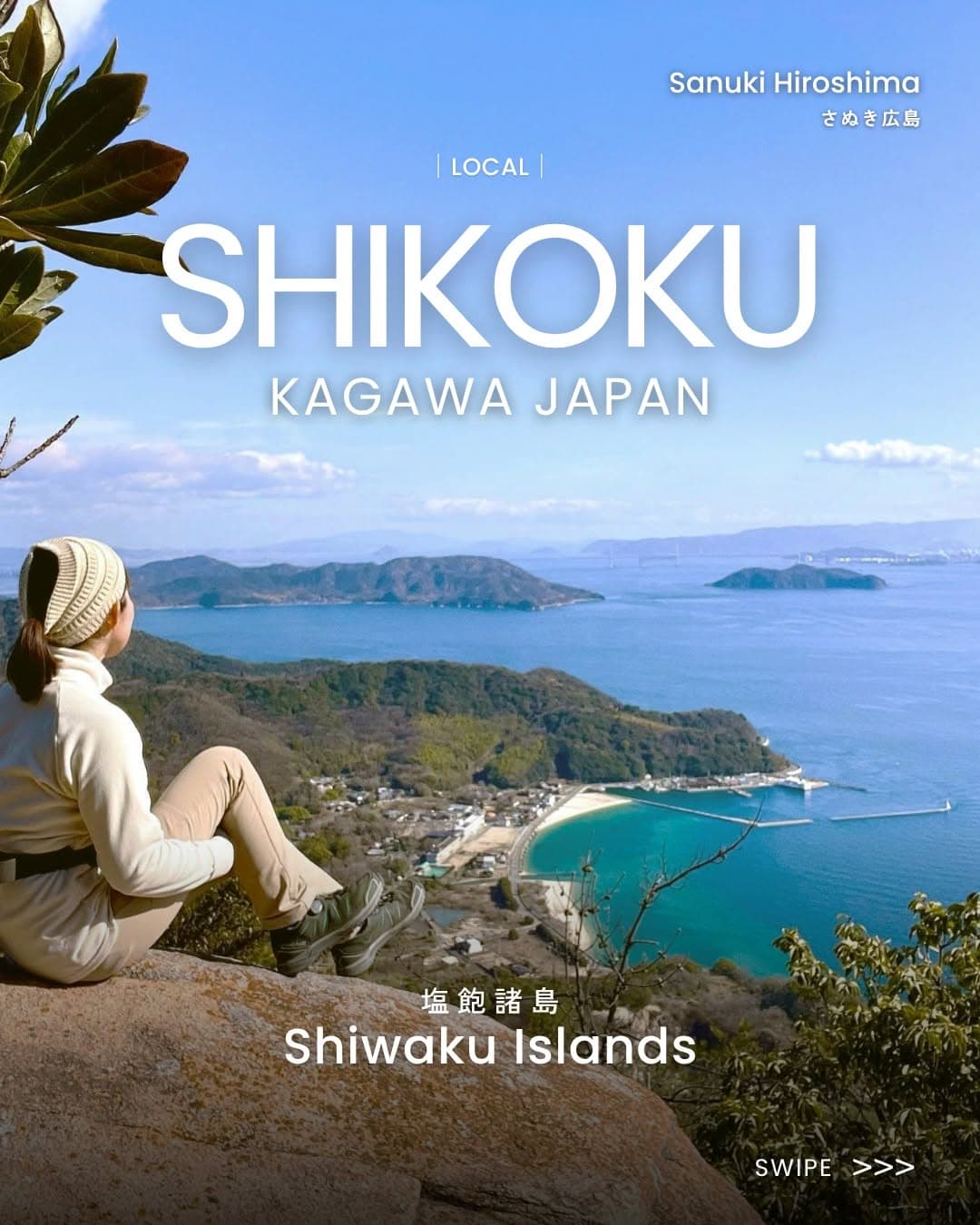 Shiwaku Islands: Stone Culture and Island Heritage