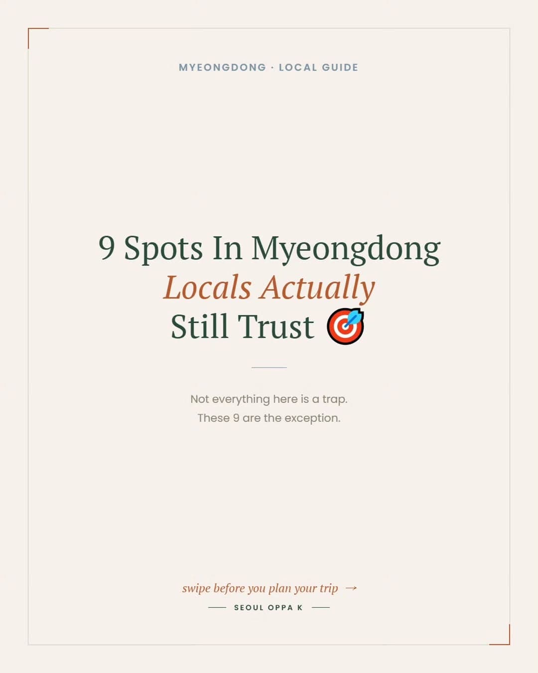 Myeongdong Cafes, Shops, and Restaurants