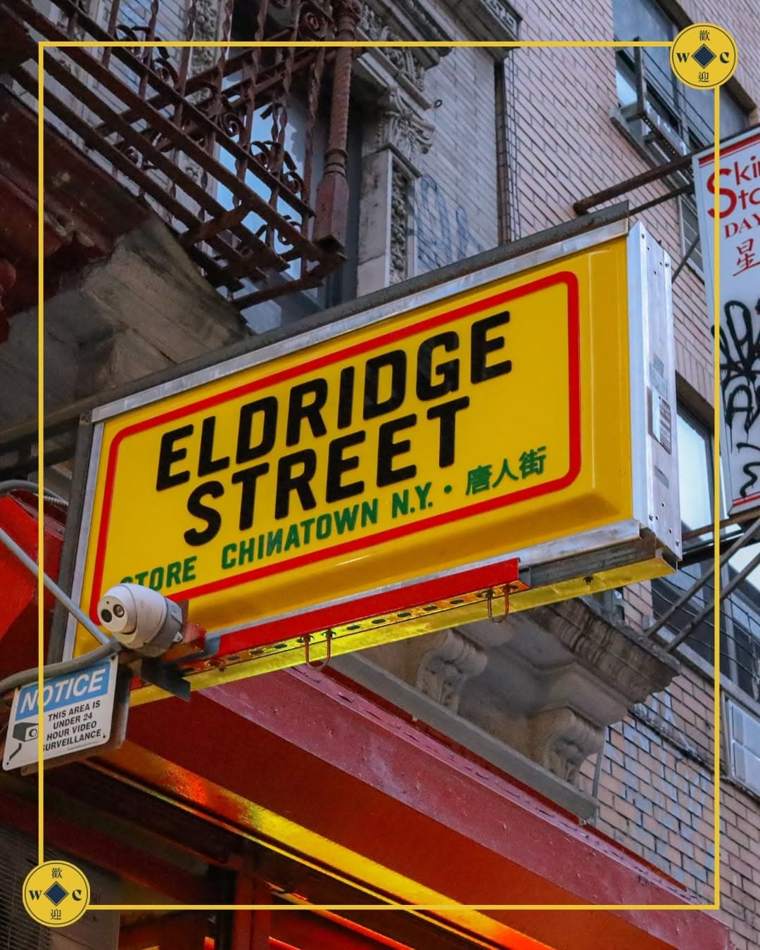 Chinatown Restaurants Blend Downtown Grit and Skate Culture
