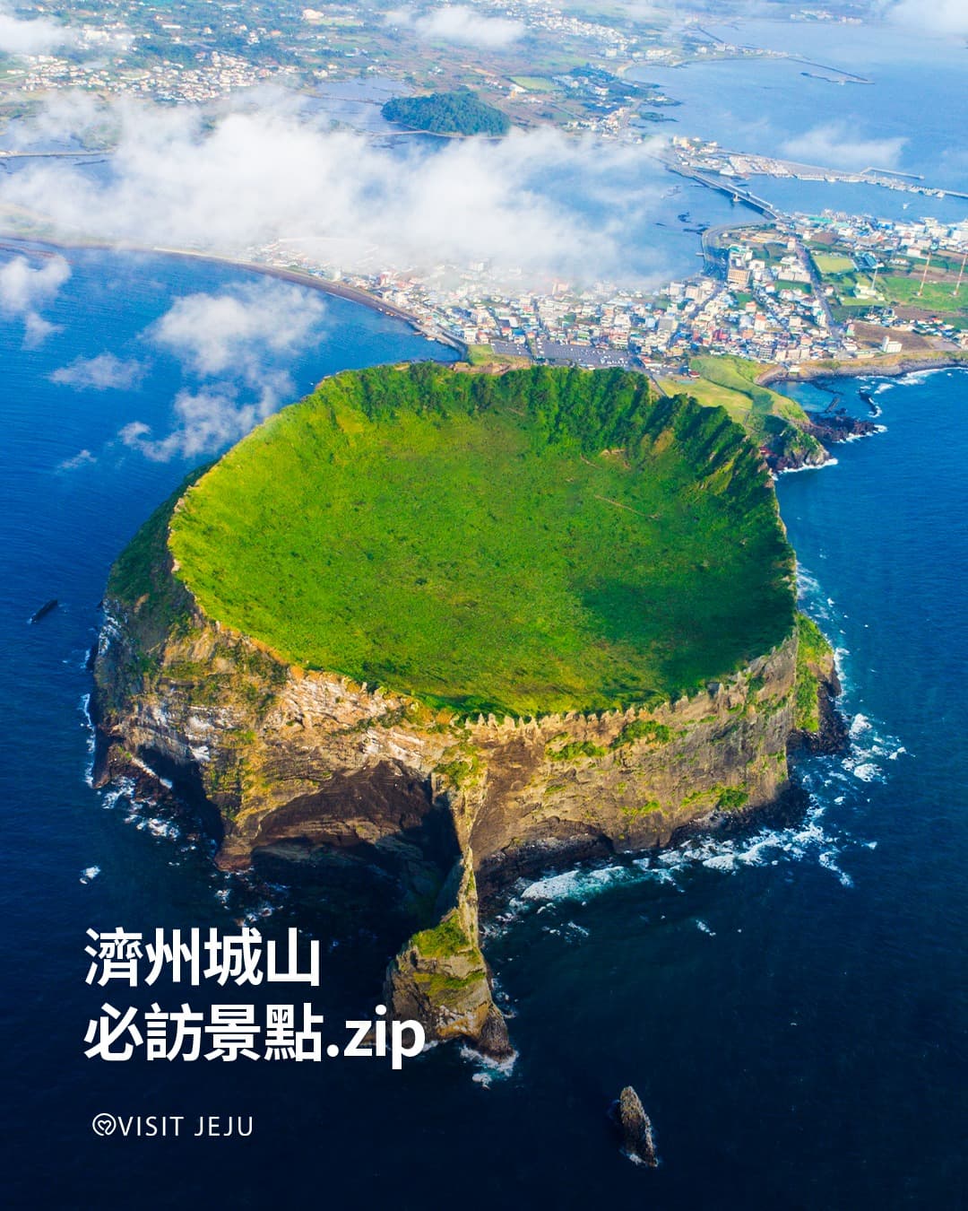 Jeju's East: Nature, Culture, and Unique Attractions