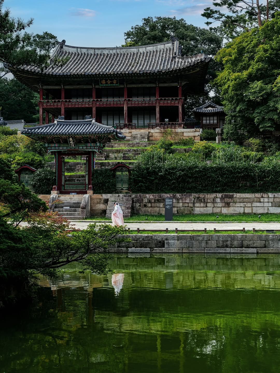 Changdeokgung Palace and Secret Garden's Midsummer Charm