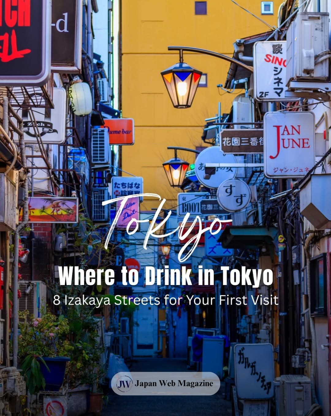 Tokyo's Lively Yokocho Alleys For Nightlife