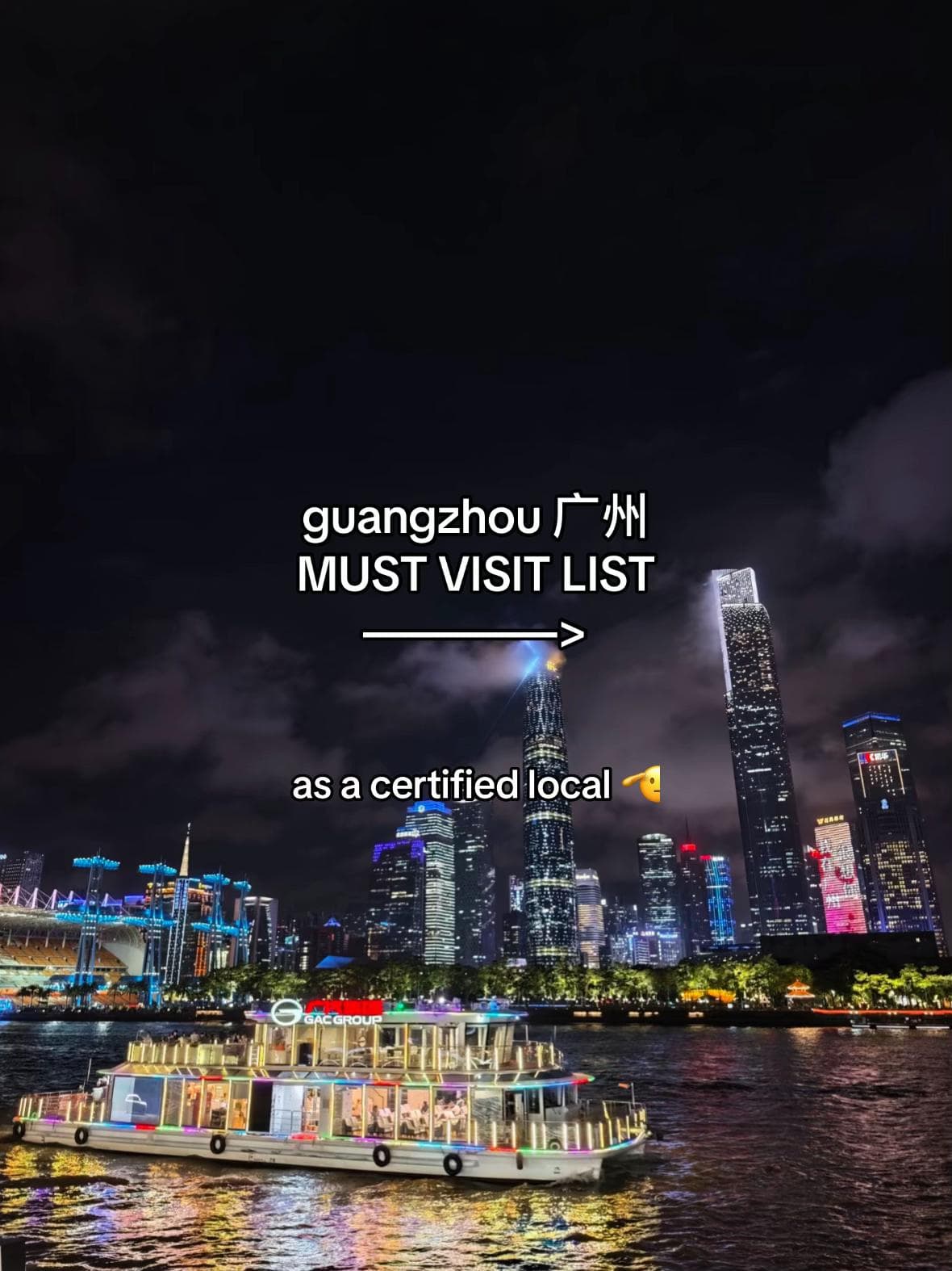 Guangzhou Attractions and Landmarks